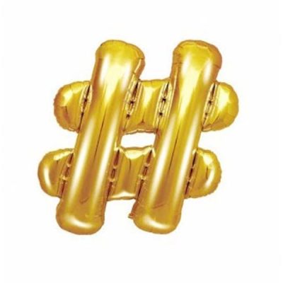 Gold Sign Balloon # (35cm)